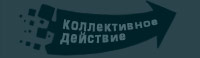 ИКД